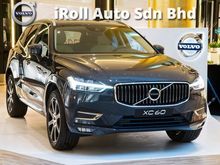 2018 Volvo XC60 2.0 T5 - CALL FOR MORE REBATES AND DETAILS