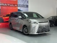 2024 Lexus LM 500h 2.4 4 Seater MPV
