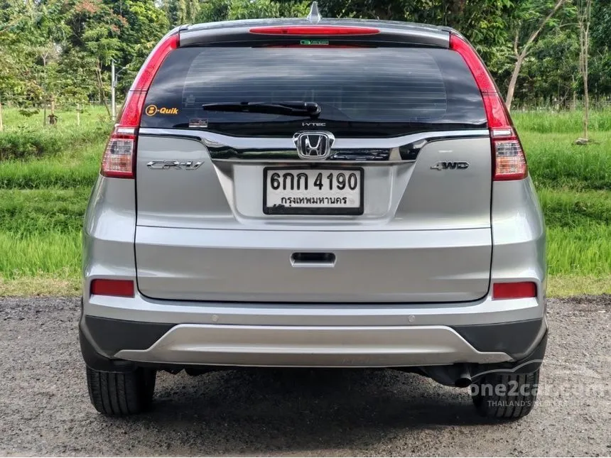 2017 Honda CR-V SE SUV