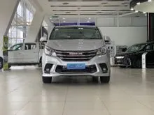 2026 Maxus G10 2.0 Executive MPV
