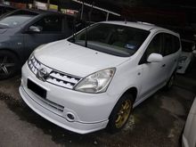 KL- SELANGOR AUTO CITY YEAR END SALES CARNIVAL *** DATE : 10 - 11th NOV 2018 *** 1 HOUR APPROVAL (T&C APPLY) *** HIGHER LOAN *** LOW INTEREST RATE **