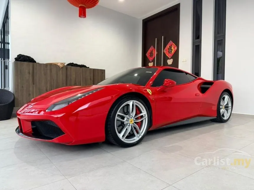 2017 Ferrari 488 GTB Coupe