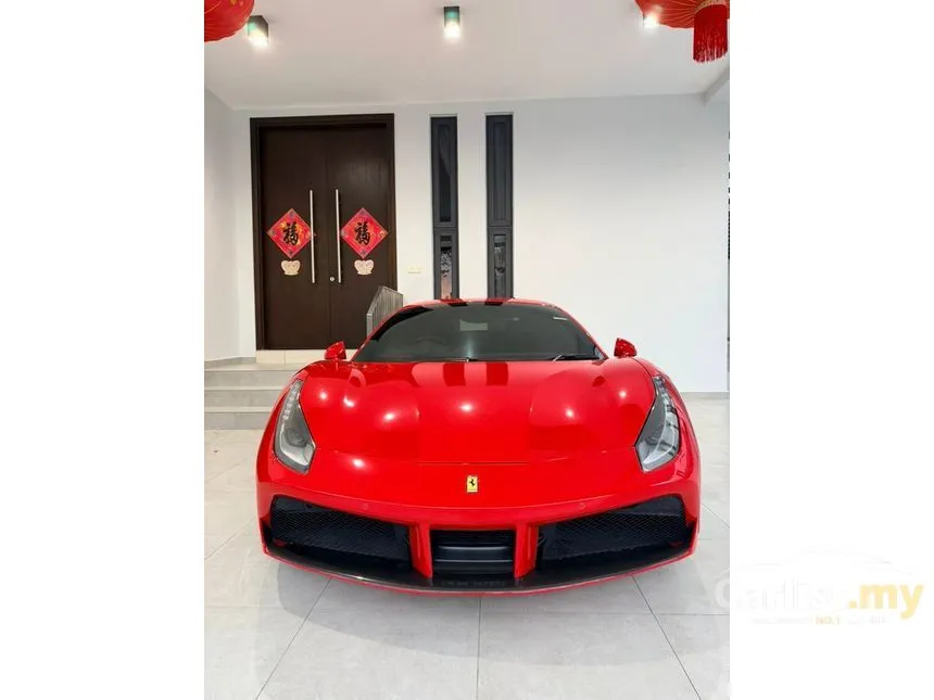 2017 Ferrari 488 GTB Coupe