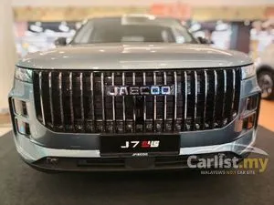 2025 JAECOO J7 1.5 PHEV SUV