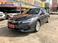 2016 Honda Accord 2.4 (ปี 13-17) EL i-VTEC Sedan AT