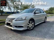 NISSAN SYLPHY 1.8 VL NAVI P/START LOW MILEAGE IMPUL BODY KIT