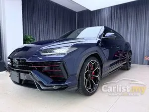 2023 Lamborghini Urus 4.0 Performante SUV