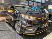 Proton Iriz limited edition r3