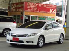 2012 Honda Civic 1.8 FB (ปี 12-16) E i-VTEC Sedan