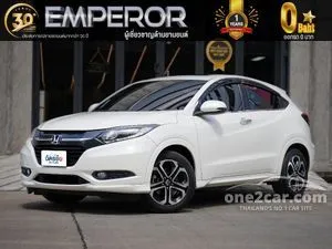 2017 Honda HR-V 1.8 EL SUV