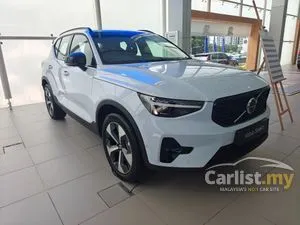2025 Volvo XC40 2.0 B5 Plus SUV