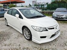 2008 Honda Civic 1.8 S i-VTEC, Full TYRE R BodyKit, Full LEATHER Seats
