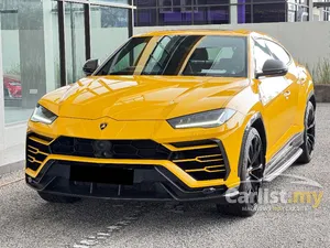 2022 Lamborghini Urus 4.0 SUV