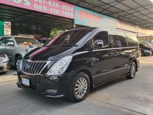 2017 Hyundai H-1 2.5 (ปี 08-17) Deluxe Van