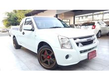 2010 Isuzu D-Max 2.5 SPACE CAB (ปี 07-11) SX Super Platinum Pickup MT
