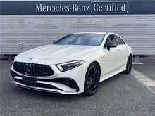 2021 UNREGISTER Mercedes-Benz AMG CLS53 3.0 4MATIC+ Coupe (Incoming) Open for booking