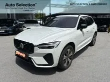 2023 Volvo XC60 Recharge T8 Ultimate #NicoleYap #SimeDarby