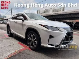 2017 Lexus RX 200t 2.0 SUV