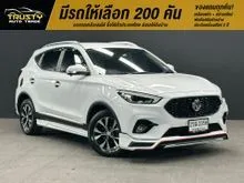 2022 MG ZS 1.5 (ปี 17-25) D+ SUV