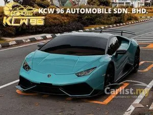 2017 Lamborghini Huracan 5.2 LP610-4 Coupe