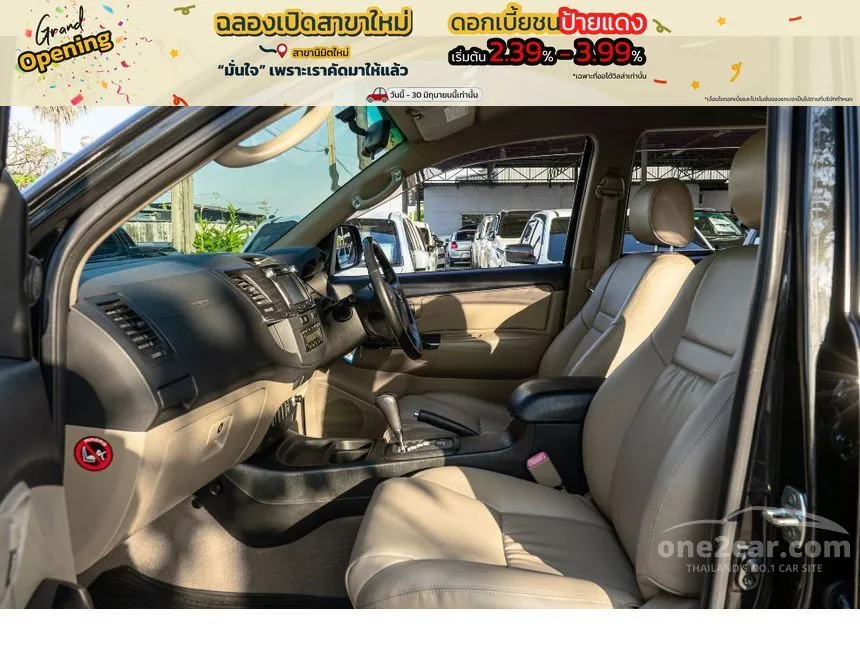 2014 Toyota FORTUNER V SUV