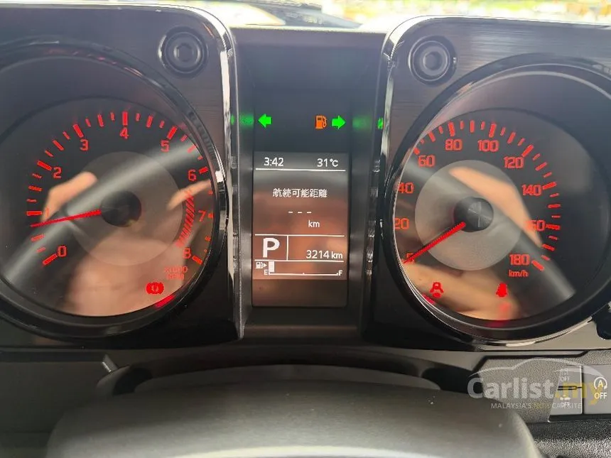 2025 Suzuki Jimny ALLGRIP PRO 5-Door SUV