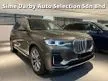 Used 2021 BMW X7 3.0 xDrive40i Pure Excellence SUV BMW Premium Selection Glenmarie