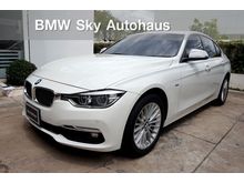 2017 BMW 320d 2.0 F30 (ปี 11-16) Sedan AT