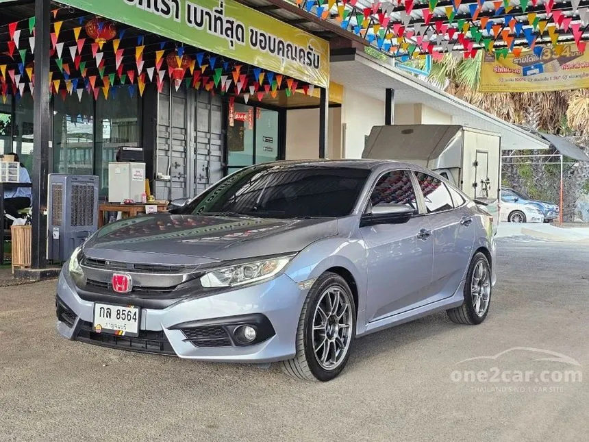 2017 Honda CIVIC EL Sedan