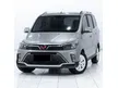 Jual Mobil Wuling Confero 2022 S L Lux+ 1.5 di Kalimantan Barat Manual Wagon Silver Rp 159.000.000