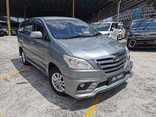 2014 Toyota Innova 2.0 G MPV
