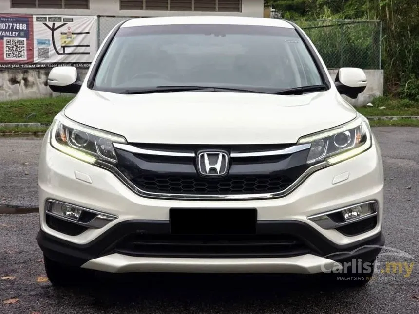 2017 Honda CR-V SUV