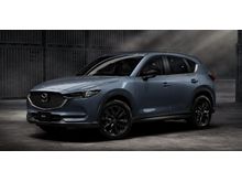 2021 Mazda CX-5 2.0G (BEST OFFER + BEST SST REBATE)