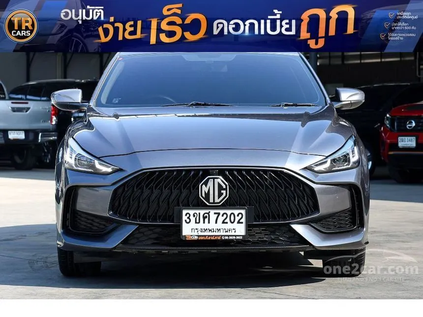2023 MG MG5 D Sedan