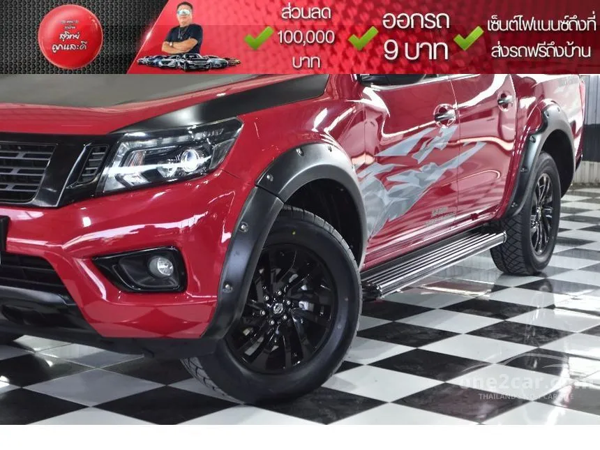 2019 Nissan NP 300 Navara Calibre E Black Edition Double Cab Pickup