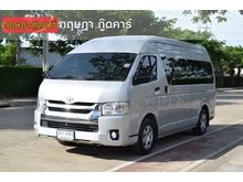 2016 Toyota Hiace 3.0 COMMUTER (ปี 05-16) D4D Van AT