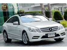 2011 Mercedes-Benz E200 CGI BlueEFFICIENCY 1.8 W207 (ปี 10-16) Sport Coupe AT