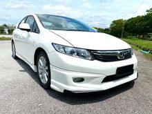 2012 Honda Civic 1.8 S i-VTEC ONE OWNER
