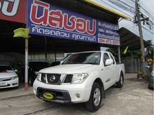 2013 Nissan Frontier Navara 2.5 KING CAB SE Pickup MT