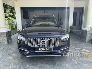 2016 Volvo XC90 2.0 T8 Twin Engine SUV