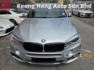2019 BMW X5 2.0 xDrive40e M Sport SUV