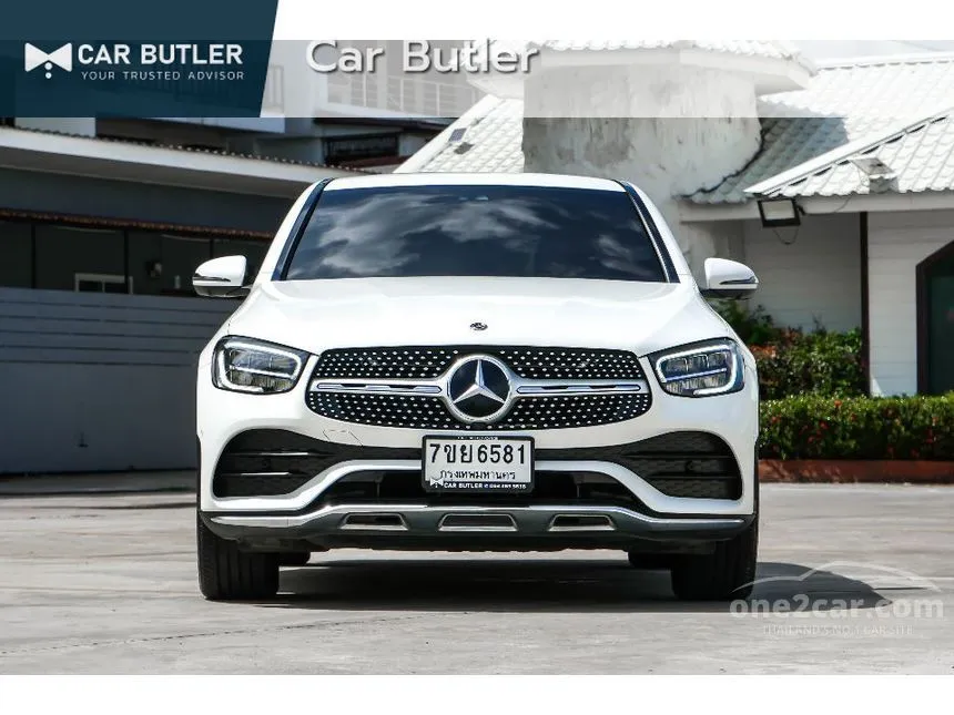 2020 Mercedes-Benz GLC220 d 4MATIC AMG Dynamic Coupe