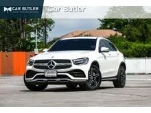2020 Mercedes-Benz GLC220 2.0 W253 (ปี 15-22) d 4MATIC AMG Dynamic AWD Coupe