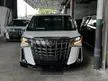 Recon 2021 Toyota Alphard 2.5 G S C Package MPV FOC 8YRS UNLIMITED MILEAGE WARRANTY