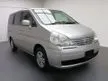 Used 2011 Nissan Serena 2.0 Comfort MPV LEATHER SEAT ONE YEAR WARRANTY