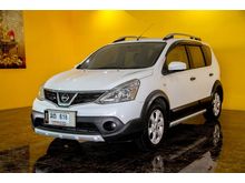 2014 Nissan Livina 1.6 (ปี 14-17) V SUV AT