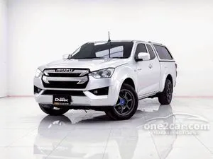 2020 Isuzu D-MAX 3.0 S Space Cab Pickup