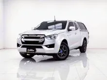 2020 Isuzu D-MAX 3.0 Space Cab (ปี 19-26) S Pickup