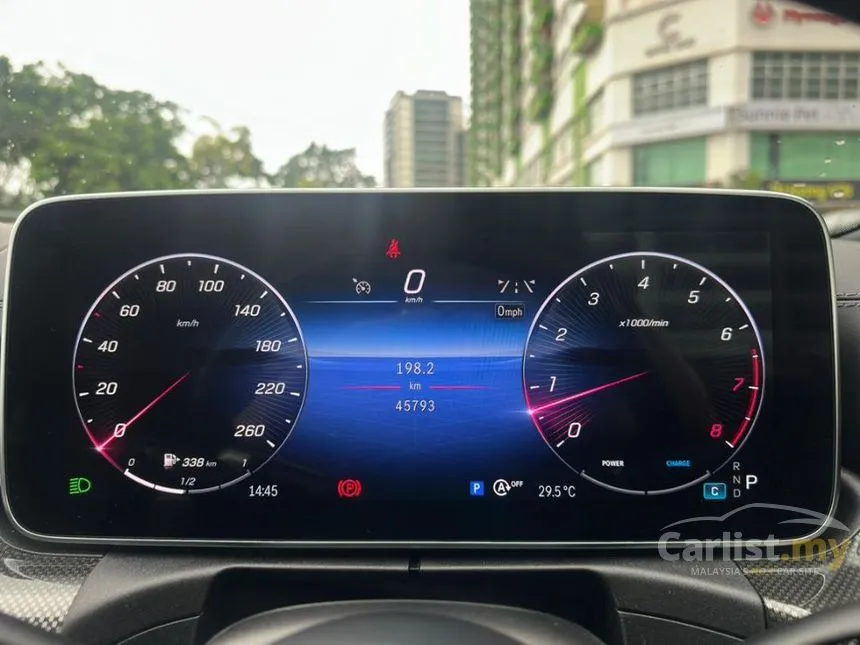 2023 Mercedes-Benz C300 AMG Line Sedan