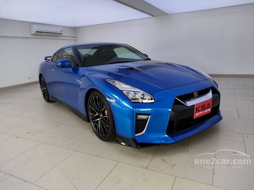 2021 Nissan GT-R Coupe